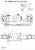 Гидроцилиндр ЦГ-150.105х165х1650.11	