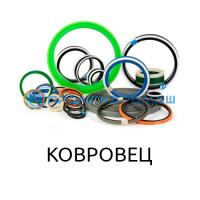 Ремкоплект РК-ЭО4121-140.100/4а-КП
