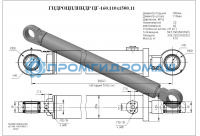 Гидроцилиндр ЦГ-160.110х1500.11