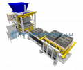 Компакт-12 "Гидропресс", Арзамас (Пресс)