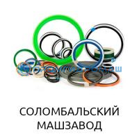 Ремкоплект РК-СФ65-80.70/2-СП