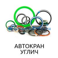 Ремкоплект РК-КС3577-РТ/3б-АП