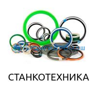 Ремкомплект РК-ППГ2-230х70/1-СП