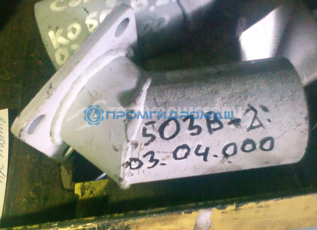 Труба КО-503В-2.03.04.000