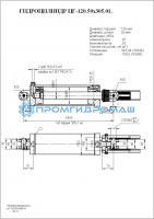 Гидроцилиндр ЦГ-120.50х305.01