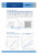 Теплообменник SS300300-PE Теплообменник SS300300-PE
