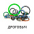 Ремкоплект РК-КС4574А-63.40/3-ДП