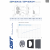 Теплообменник SSPV23612-A64 Теплообменник SSPV23612-A64