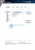 Теплообменник ST1501202S-P Теплообменник ST1501202S-P