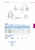 Вкладыш VRSL-003.279.OOO