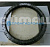 Опорно-поворотный круг Hitachi ZX230 (ОПУ 9154037)