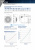 Теплообменник ST601200S-P Теплообменник ST601200S-P