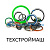 Ремкоплект РК-ДМ15-125.63.40/2-ЕП