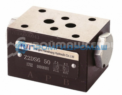 Гидрозамок модульный Z2DS16