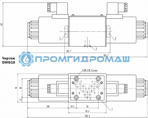 Гидрораспределитель ВЕ10 24 Г24