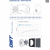 Теплообменник SSPV1201-S80 Теплообменник SSPV1201-S80