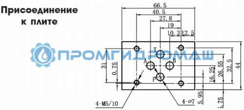 Гидрораспределитель ВЕ6 574А Г12