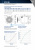 Теплообменник ST21001205S-P Теплообменник ST21001205S-P