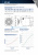 Теплообменник ST1002405A-P