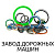 Ремкоплект РК-ДМ47-80.40/2у-ЕП