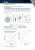 Теплообменник ST502406A-P