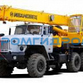 КС-3577