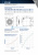 Теплообменник ST21801204A-P Теплообменник ST21801204A-P