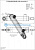Гидроцилиндр ЦГ-40.20х250.13